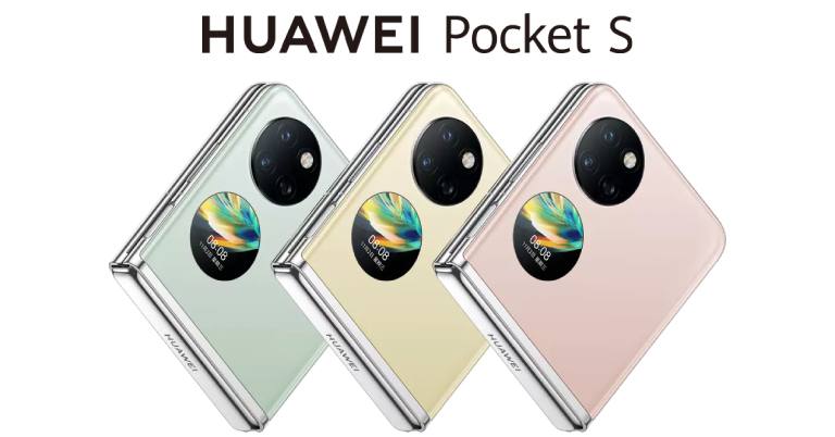 Huawei Pocket S *Harmony OS* (8/256GB)