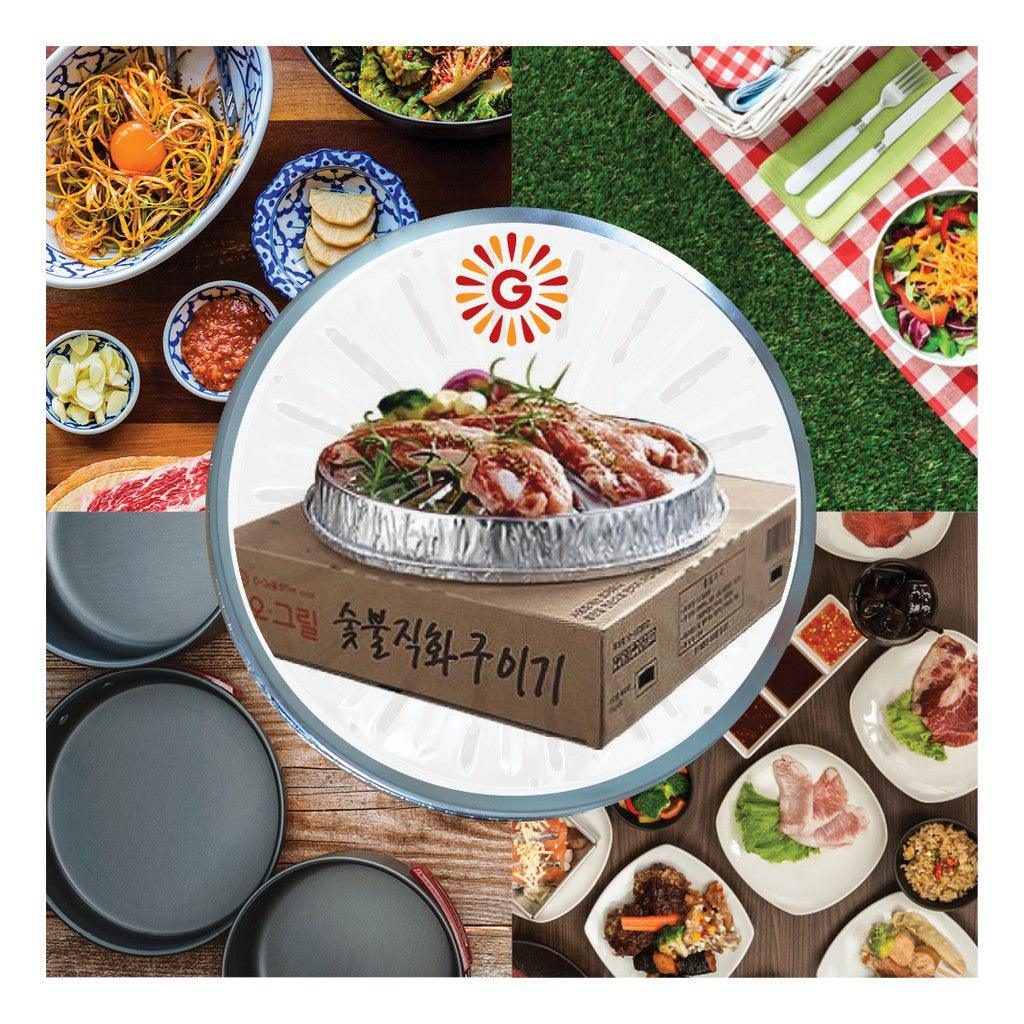 Korean Portable Disposable BBQ Grill (Charcoal Included)