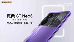 RealMe GT Neo 5 5G (16/256GB)