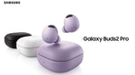 Samsung Galaxy Buds 2 Pro