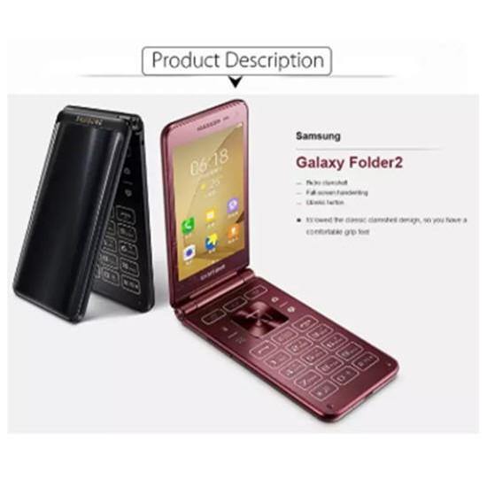 Samsung Galaxy Folder 2 4G LTE (Android Touch Screen Flip Phone)