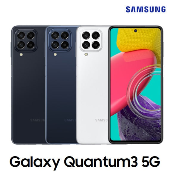 Samsung Galaxy Quantum 3 5G (8/128GB)