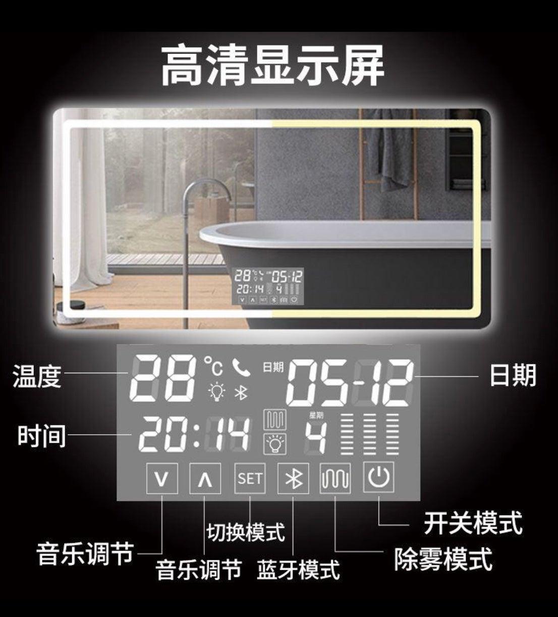 Smart Bathroom Anti Fog Mirror with 3 Color Tone and 6 Touch LCD Display