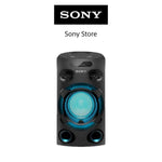 Sony MHC-V02 High Power Bluetooth Audio Speaker