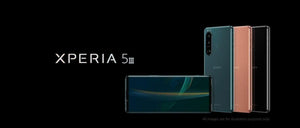 Sony Xperia 5 III 5G (8/256GB)