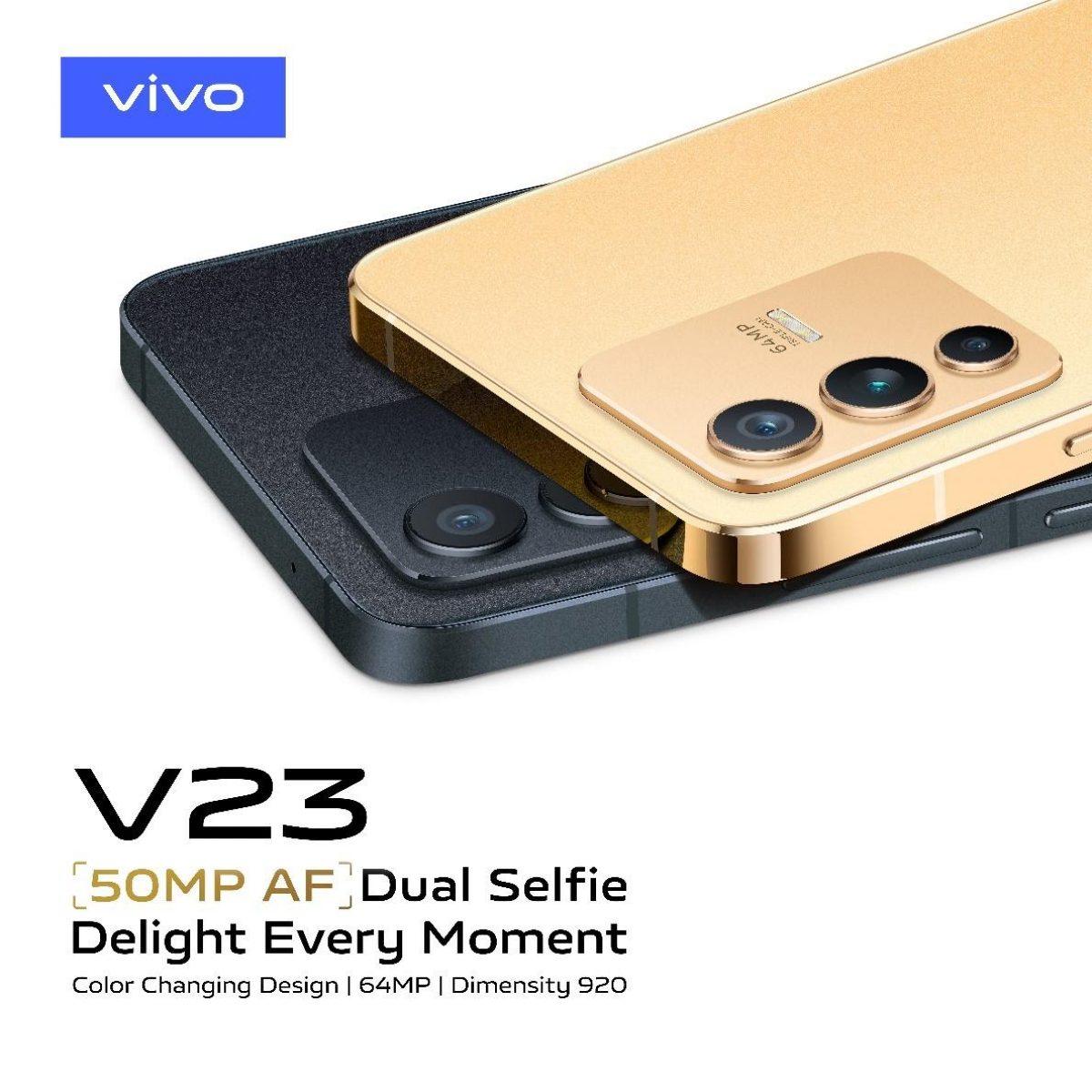 Vivo V23 5G (8+4/128GB)