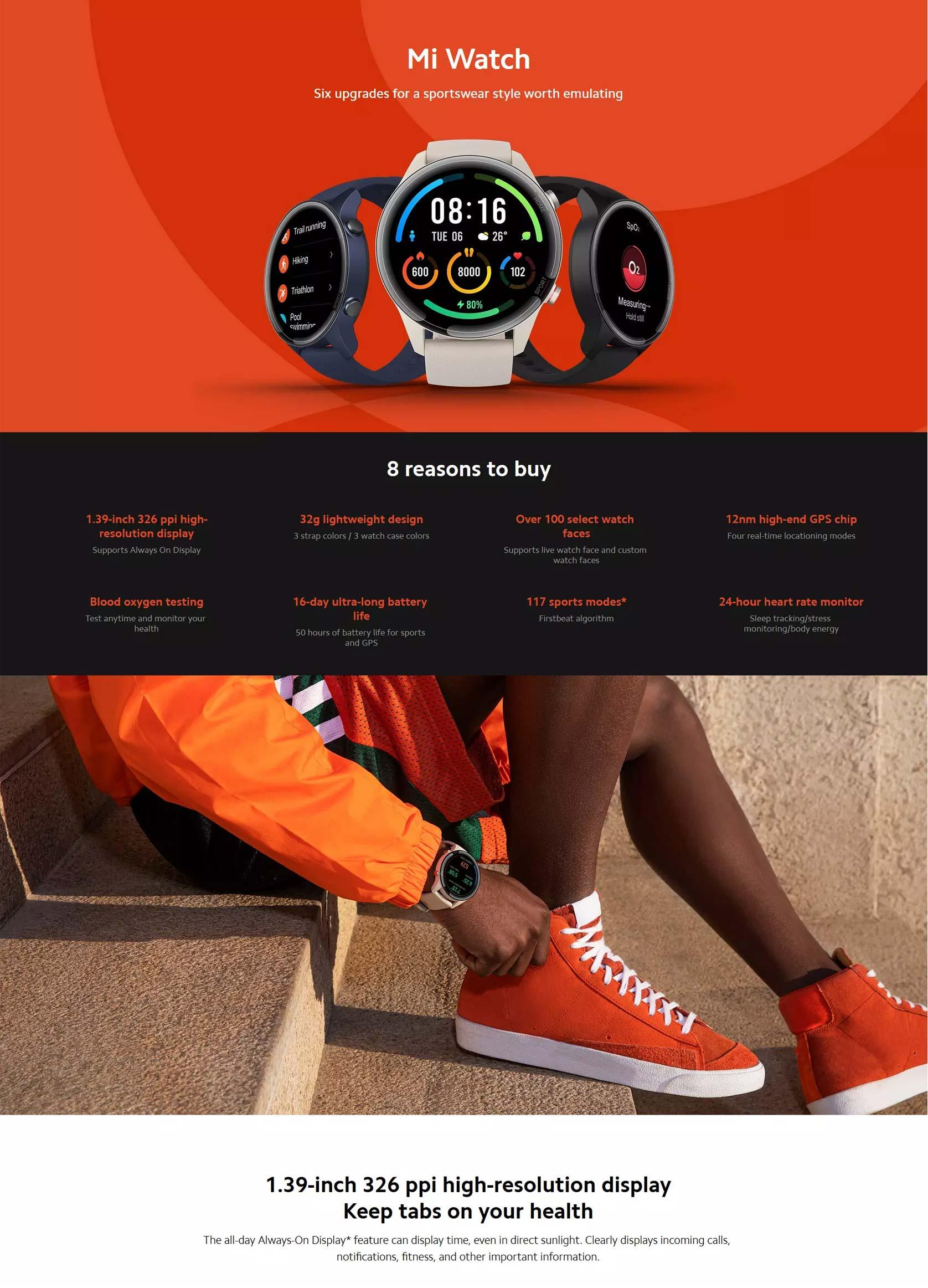 Xiaomi MI Watch GPS