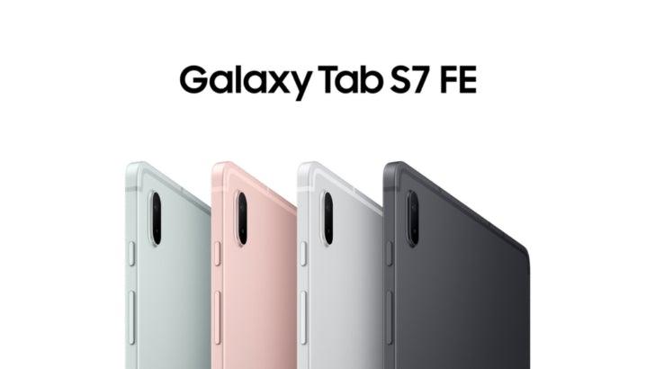 Samsung Galaxy Tab S7 FE WIFI + 5G 12.4" (4/64GB)